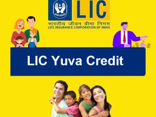 LIC Yuva Credit Life Plan 877
