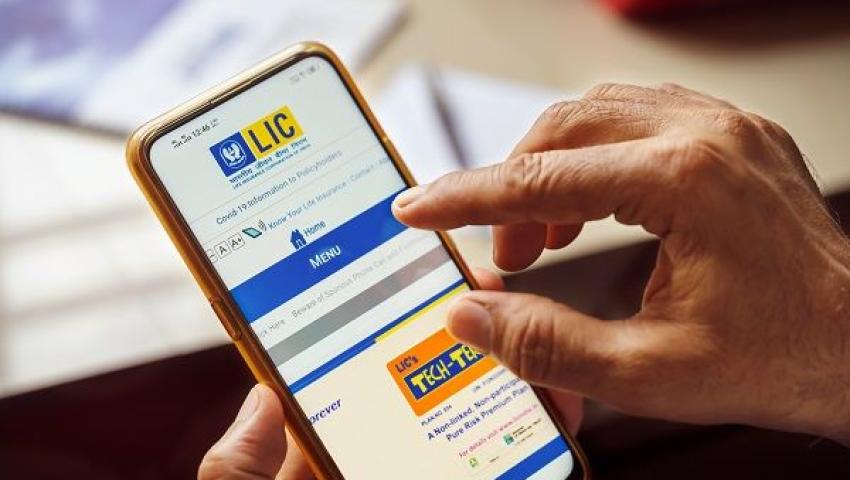 എൽഐസി പോളിസിക്ക് മേലുള്ള വായ്പ എന്താണ്: സവിശേഷതകൾ, ആനുകൂല്യങ്ങൾ, യോഗ്യത, രേഖകൾ, ഓൺലൈനായി എങ്ങനെ അപേക്ഷിക്കാം